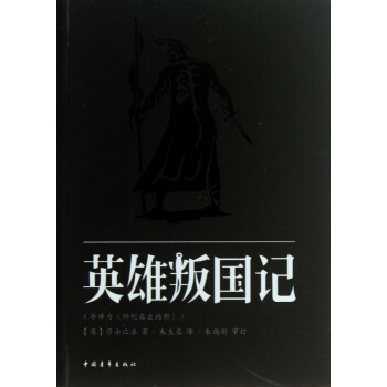 科利奧蘭納斯 科利奧蘭納斯
