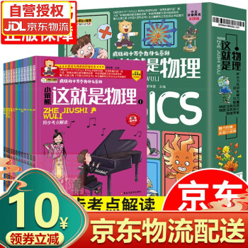 物質及其變化 物質及其變化