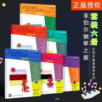 我的青年時代 我的青年時代