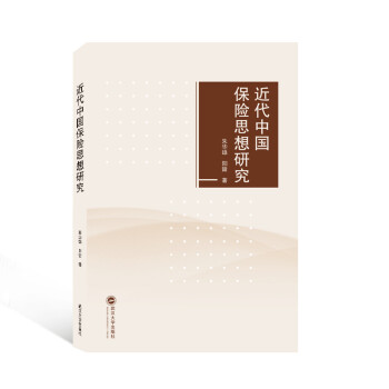 企業競爭情報 企業競爭情報