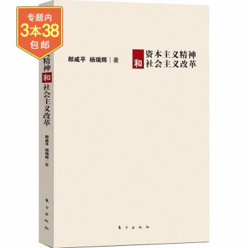 金融史海拾貝 金融史海拾貝