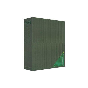 詠荷詩五百 詠荷詩五百
