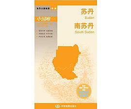 世界分國地圖 世界分國地圖
