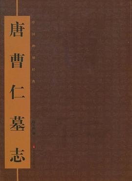 花惠生烹飪藝術