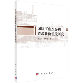 無貨拍了不發貨 無貨拍了不發貨