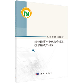 無貨拍了不發貨