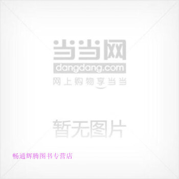 西服文化李當岐 西服文化李當岐