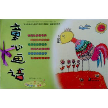 作文方法庫高中 作文方法庫高中