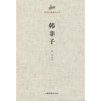日本女性文學史 日本女性文學史