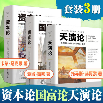 異乎尋常的動(dòng)物 異乎尋常的動(dòng)物