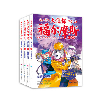 我要走在最前面 我要走在最前面