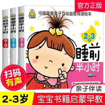 小企鵝家教課堂 小企鵝家教課堂