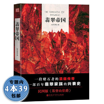 泫然謀殺檔案 泫然謀殺檔案