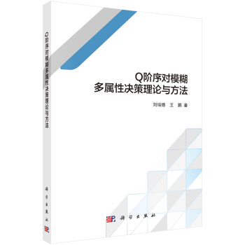 無貨拍了不發貨 無貨拍了不發貨