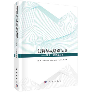 無貨拍了不發貨 無貨拍了不發貨