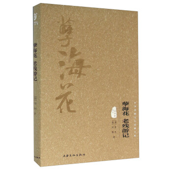 孽?;ɡ蠚堄斡? title=