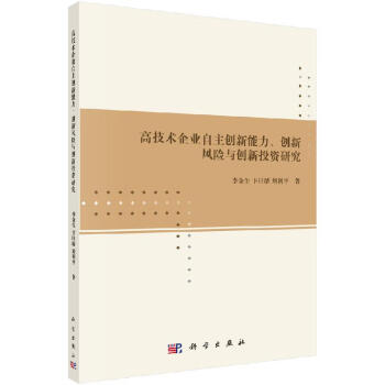無(wú)貨拍了不發(fā)貨 無(wú)貨拍了不發(fā)貨