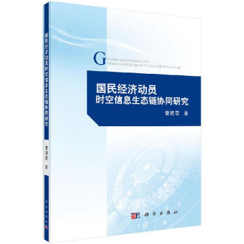 無貨拍了不發(fā)貨