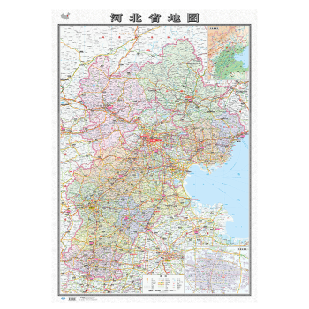 河北省地圖模板 河北省地圖模板