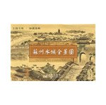 蘇州太湖全景圖 蘇州太湖全景圖