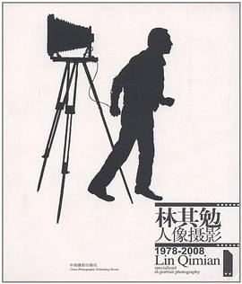 林其勉人像攝影 林其勉人像攝影