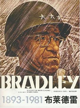 Bradley Bradley