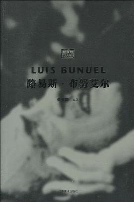 羅伯特布萊松 羅伯特布萊松