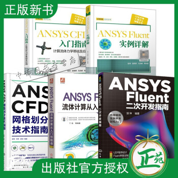 俄漢英體育詞匯 俄漢英體育詞匯