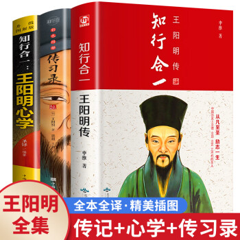 中華萬年歷全書 中華萬年歷全書