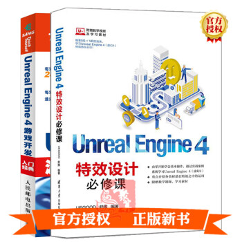 計算機應用基礎 計算機應用基礎
