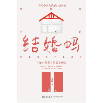 中國華僑出版社 中國華僑出版社