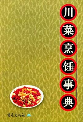 耶酥的裹尸布李新