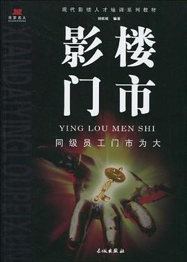 人像攝影化妝造型 人像攝影化妝造型
