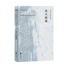 余秋雨作品共4冊 余秋雨作品共4冊