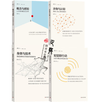 快樂星球Q漫13 快樂星球Q漫13