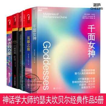 3分鐘愛上心理學
