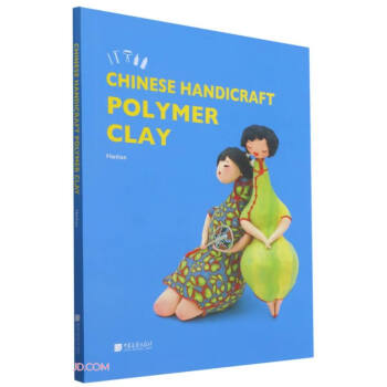 軟陶/手工中國風 軟陶/手工中國風