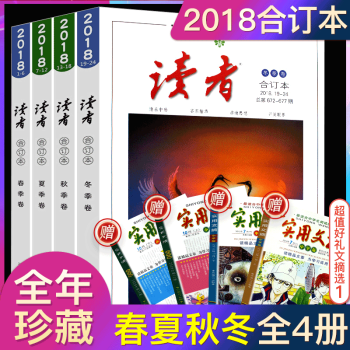 夢(mèng)回上海:海裳麗人 夢(mèng)回上海:海裳麗人