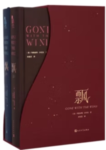 飄上下