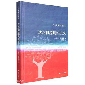 教師教學(xué)用書 教師教學(xué)用書