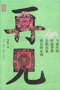 再見傳統(tǒng) 再見傳統(tǒng)