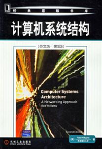 計算機系統結構 計算機系統結構