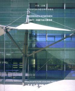 歐洲當代著名建筑師作品精選 歐洲當代著名建筑師作品精選