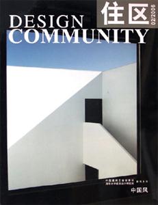 住區2006 住區2006