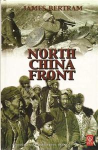NorthChinaFront NorthChinaFront
