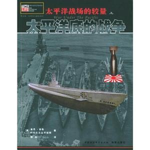 遠(yuǎn)征軍 遠(yuǎn)征軍