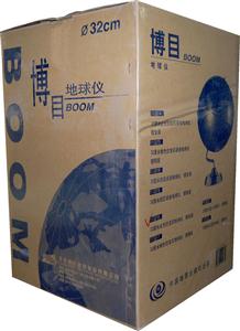 32厘米中文政區地球儀鍍銀圓座113232