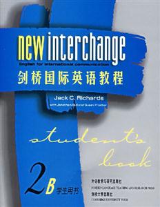 劍橋國際英語教程2B學(xué)生用書 劍橋國際英語教程2B學(xué)生用書