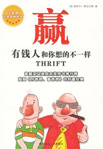贏陽(yáng)光文庫(kù) 贏陽(yáng)光文庫(kù)