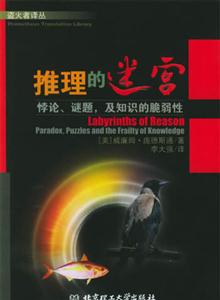 先天后天基因經(jīng)驗及什么使我們成為人 先天后天基因經(jīng)驗及什么使我們成為人